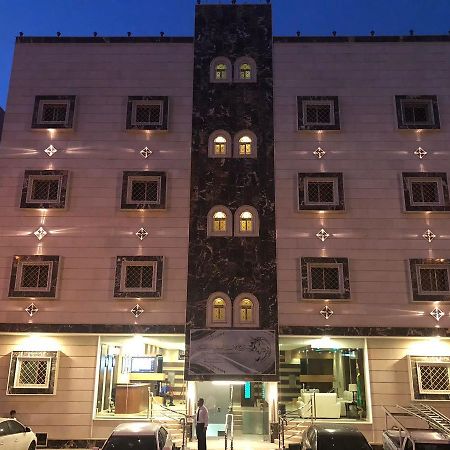 روح الأصيلة للشقق المخدومة Roh Alaseilah Serviced Apartments Ta'if Exterior photo